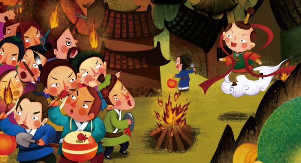 The Monster on Chinese New Year's Eve: A Legend Retold in English and Chinese