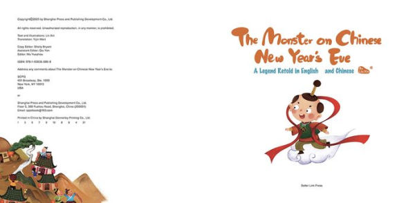 The Monster on Chinese New Year's Eve: A Legend Retold in English and Chinese