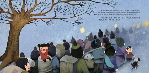 The Monster on Chinese New Year's Eve: A Legend Retold in English and Chinese