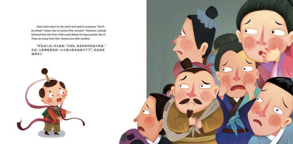 The Monster on Chinese New Year's Eve: A Legend Retold in English and Chinese