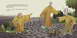 Alternative view 14 of Three Monks: A Story Told in Chinese and English