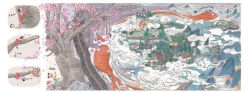 Alternative view 2 of The Wonderland Beyond the Wall: An Adventure in a Chinese Garden