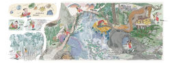 Alternative view 3 of The Wonderland Beyond the Wall: An Adventure in a Chinese Garden