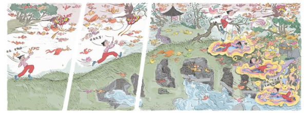 The Wonderland Beyond the Wall: An Adventure in a Chinese Garden