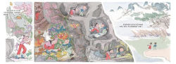 Alternative view 5 of The Wonderland Beyond the Wall: An Adventure in a Chinese Garden