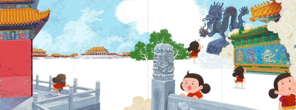 The Adventure to Find the Dragon: A Time Travel in the Forbidden City