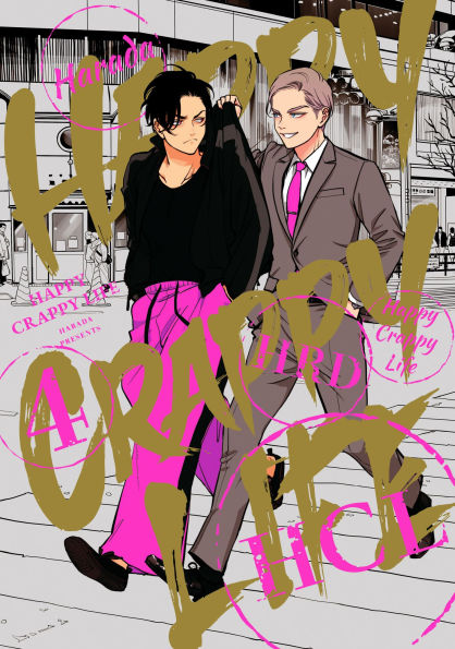 Happy Crappy Life, Volume 4