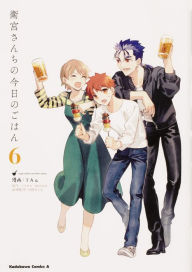 Free ebook download english Today's Menu for the Emiya Family, Volume 6