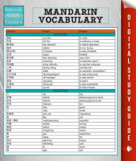 Title: Mandarin Vocabulary (Speedy Language Study Guide), Author: Speedy Publishing