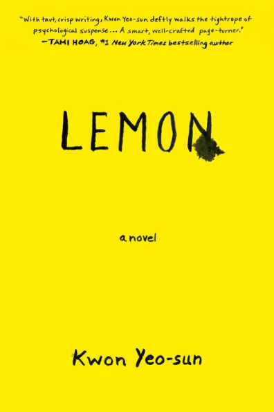 Lemon: A Novel