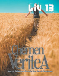 Title: Chemen verite a #13, Author: Patricia Picavea