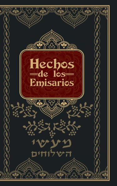 Hechos de los Emisarios - Tapa Dura