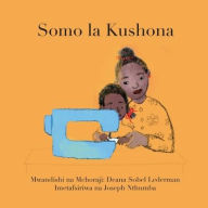 Title: Somo la Kushona, Author: Deana Sobel Lederman