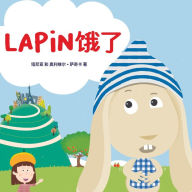 Title: Lapin饿了, Author: 塔尼亚 萨奇卡