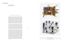 Alternative view 4 of Alice Coltrane, Monument Eternal