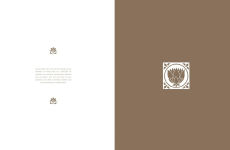 Alternative view 7 of Alice Coltrane, Monument Eternal