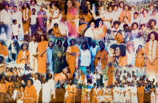 Alternative view 10 of Alice Coltrane, Monument Eternal