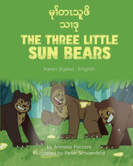 Title: The Three Little Sun Bears (Karen(Sgaw)-English): ?????????????, Author: Anneke Forzani
