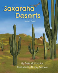 Title: Deserts (Somali-English): Saxaraha, Author: Anita McCormick