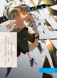 Title: ZOKU OWARIMONOGATARI, Author: NISIOISIN