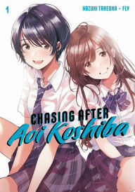 Title: Chasing After Aoi Koshiba 1, Author: FLY