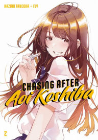 Title: Chasing After Aoi Koshiba 2, Author: FLY