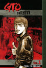 GTO: Great Teacher Onizuka 1 by Toru Fujisawa | eBook