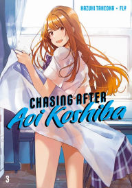 Title: Chasing After Aoi Koshiba 3, Author: FLY