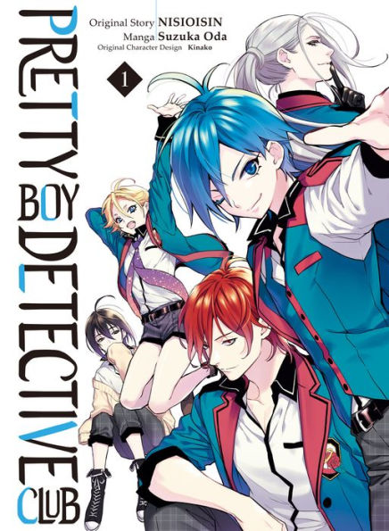 Pretty Boy Detective Club (manga), Volume 1