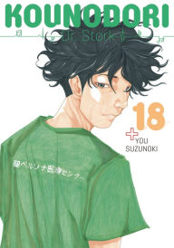 Title: Kounodori: Dr. Stork, Volume 18, Author: You Suzunoki