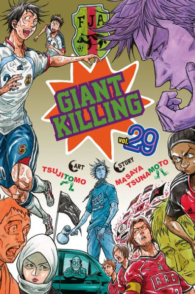 Giant Killing 29