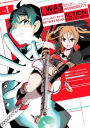 I Was Reincarnated with OP Invincibility, so I'll Beat 'em Up My Way as an Action-Adventurer 1