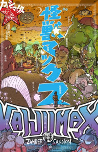 Title: Kaijumax Book Three: Deluxe Edition, Author: Zander Cannon