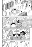 Alternative view 2 of Rick and Morty: The Manga Vol. 2: After-School Science Club
