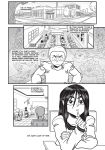Alternative view 6 of Rick and Morty: The Manga Vol. 2: After-School Science Club