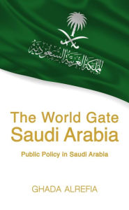 Title: The World Gate, Author: Ghada Alrefia