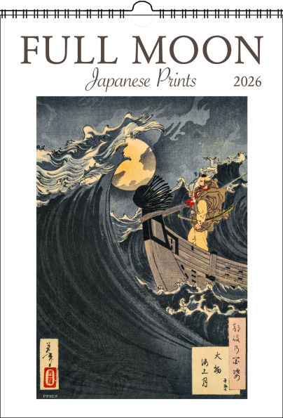 2026 Full Moon Japanese Prints Large Wall Calendar