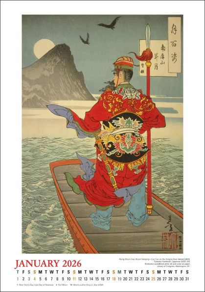 2026 Full Moon Japanese Prints Large Wall Calendar