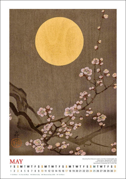 2026 Full Moon Japanese Prints Large Wall Calendar