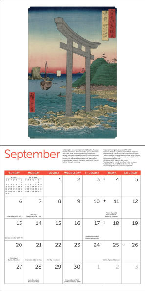 2026 MFA Boston Japanese Woodblock Prints Wall Calendar