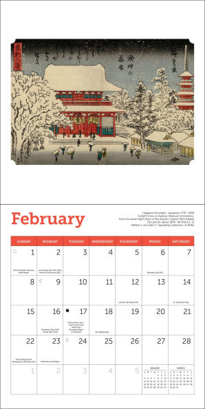 2026 MFA Boston Japanese Woodblock Prints Mini Wall Calendar