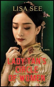 Lady Tan's Circle of Women