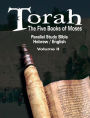 Torah: The Five Books of Moses: Parallel Study Bible Hebrew / English - Volume II