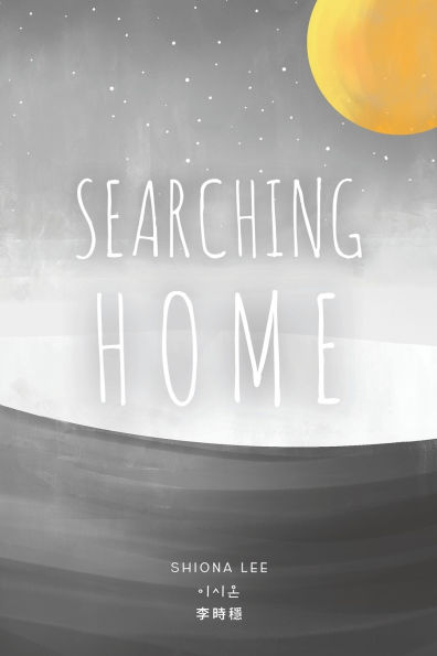 Searching Home