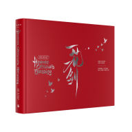 Free ebooks download forums The Art of Heaven Official's Blessing. One Flower, One Sword