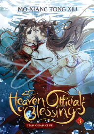 Rapidshare free downloads books Heaven Official's Blessing: Tian Guan Ci Fu (Novel) Vol. 3 by Mo Xiang Tong Xiu, ZeldaCW, tai3_3