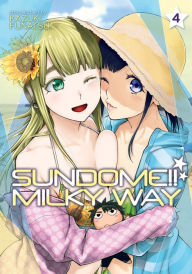 Free download e books in pdf format Sundome!! Milky Way Vol. 4 