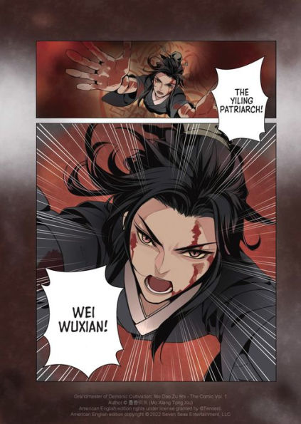 Grandmaster of Demonic Cultivation: Mo Dao Zu Shi (The Comic / Manhua) Vol.  1