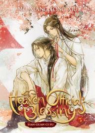 Download free new books online Heaven Official's Blessing: Tian Guan Ci Fu (Novel) Vol. 5