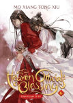 Alternative view 1 of Heaven Official's Blessing: Tian Guan Ci Fu (Novel) Vol. 6